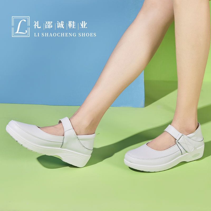New White Nurse Shoes Black Casual Summer Hospital Shoes Rocking Shoes