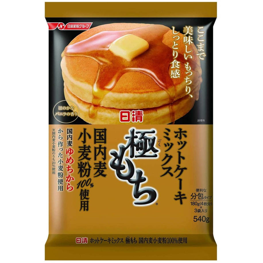Nissin / Morinaga Japan Imported Pancake Mix (Expiry date 2022/Mar