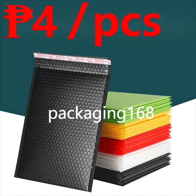25 pcs Colored bubble mailer pouch bag bubble wrap courier parcel