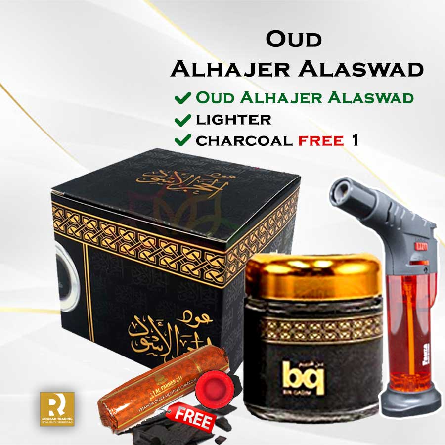Oud Al Hajar Al Aswad Bakhoor premium Oud Wood 30g Shopee Philippines