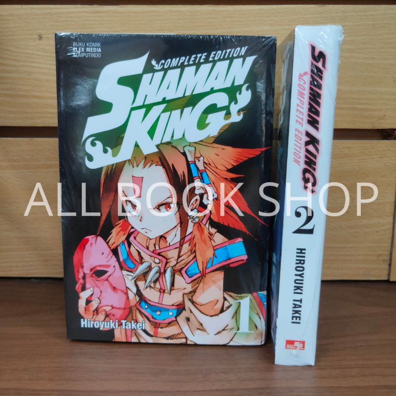 Shaman King Complete Edition Vol 15 Comics Shopee Philippines