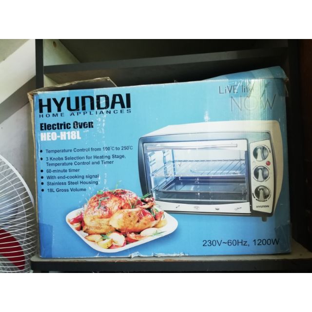 Hyundai Electric Oven with baking set Shopee Philippines