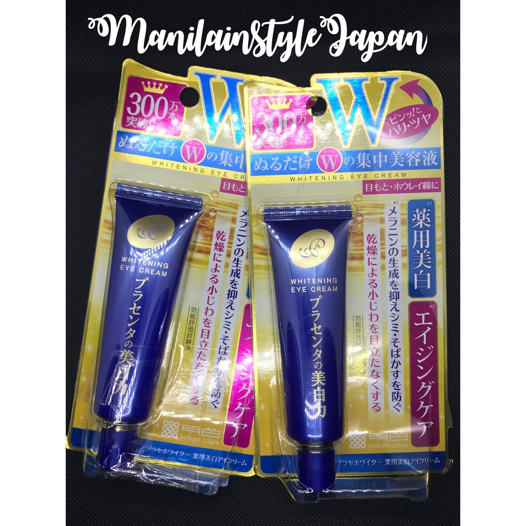 Meishoku Japan Medicated Placenta Whitening Eye Cream Shopee Philippines
