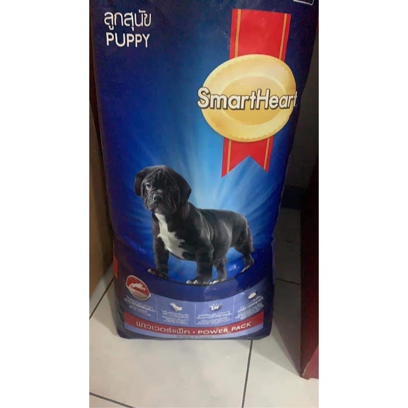 Power Pack SmartHeart dog food 20kg Shopee Philippines