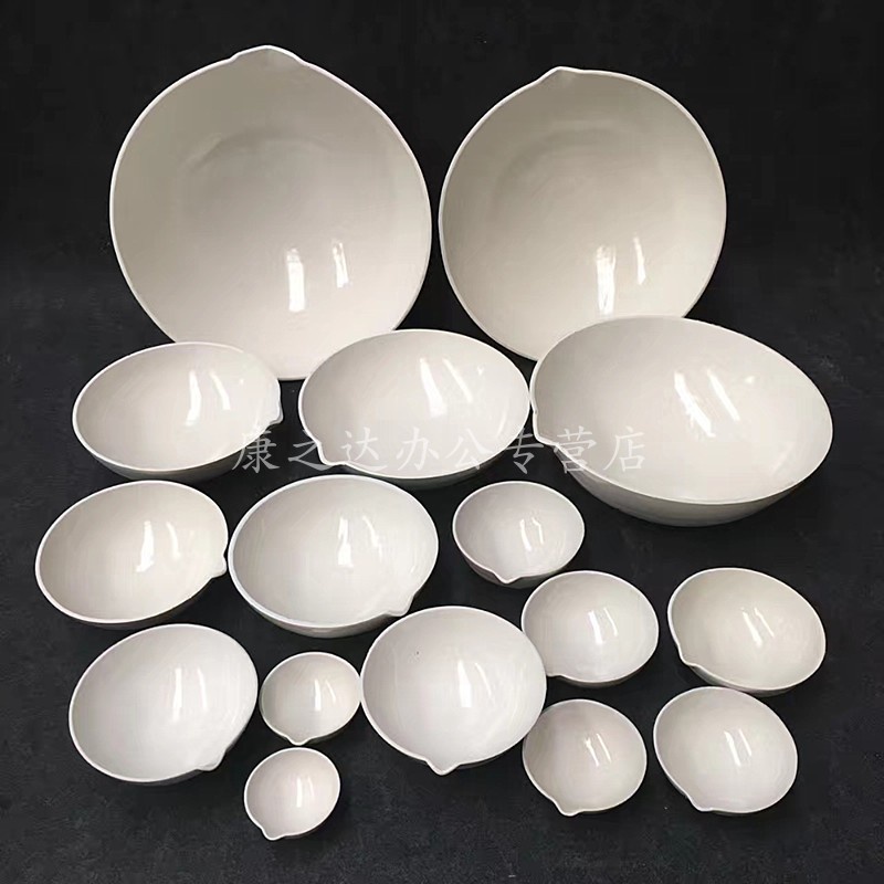 ☞Ceramic evaporating dish 50 75 100 150 200 300 500ml yuan round bottom