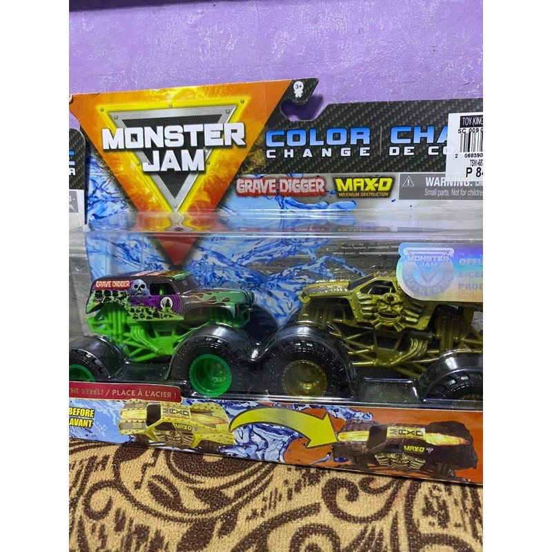 Monster Jam Trucks Color Changing Shopee Philippines