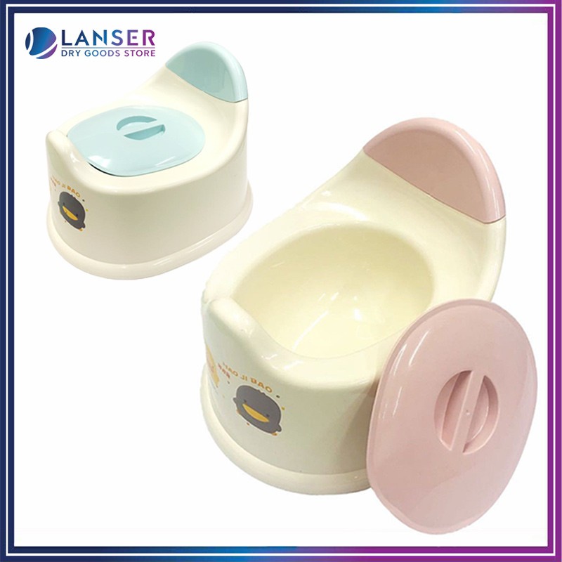 【LS】 Children's toilet plastic toilet seat toddler safety toilet seat