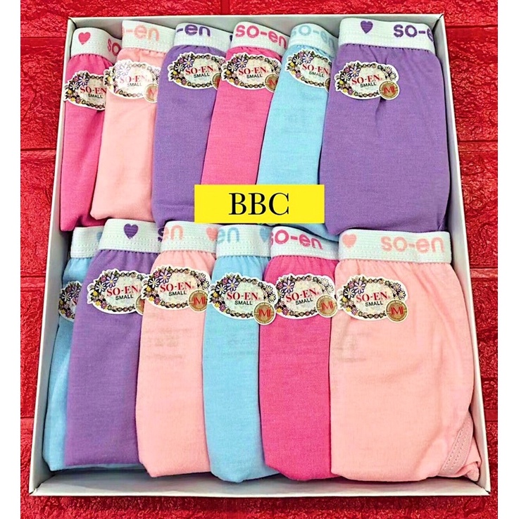 multiple panties SOEN (Original) Underwear BCI/ BBC Bikini panty (12
