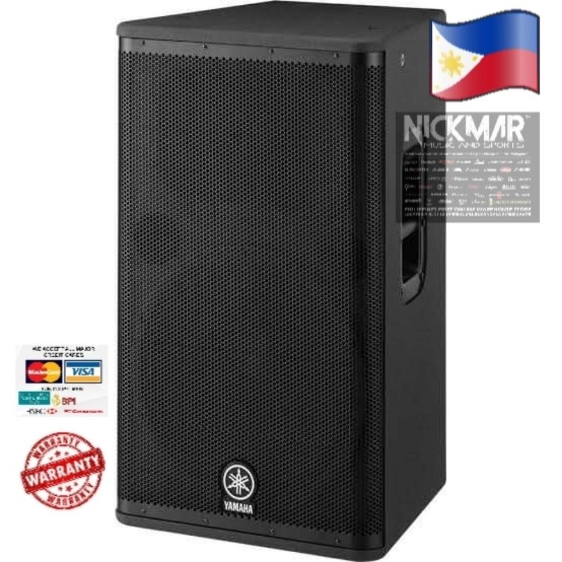 YAMAHA DSR115 POWERED SPEAKER | Shopee Philippines