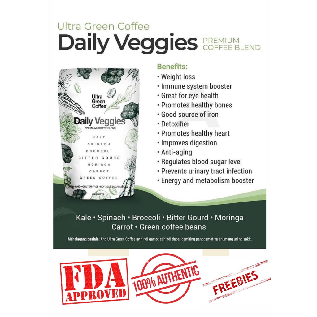 ULTRA GREEN COFFEE VEGGIES (AUTHENTIC) Shopee Philippines