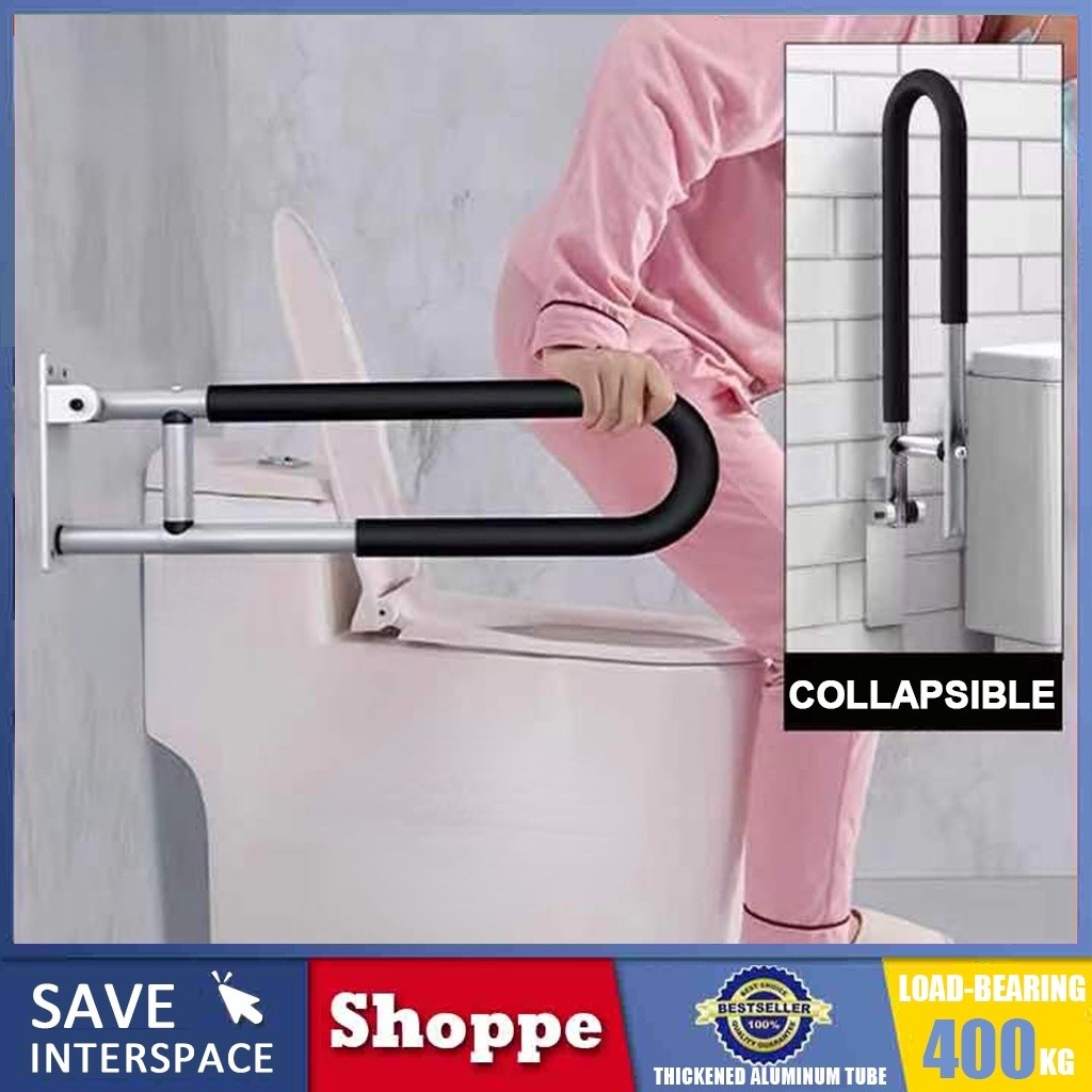 90°foldable armrest Handicap Grab Bars Toilet Handrail Bathroom Safety Bar toilet handle bar