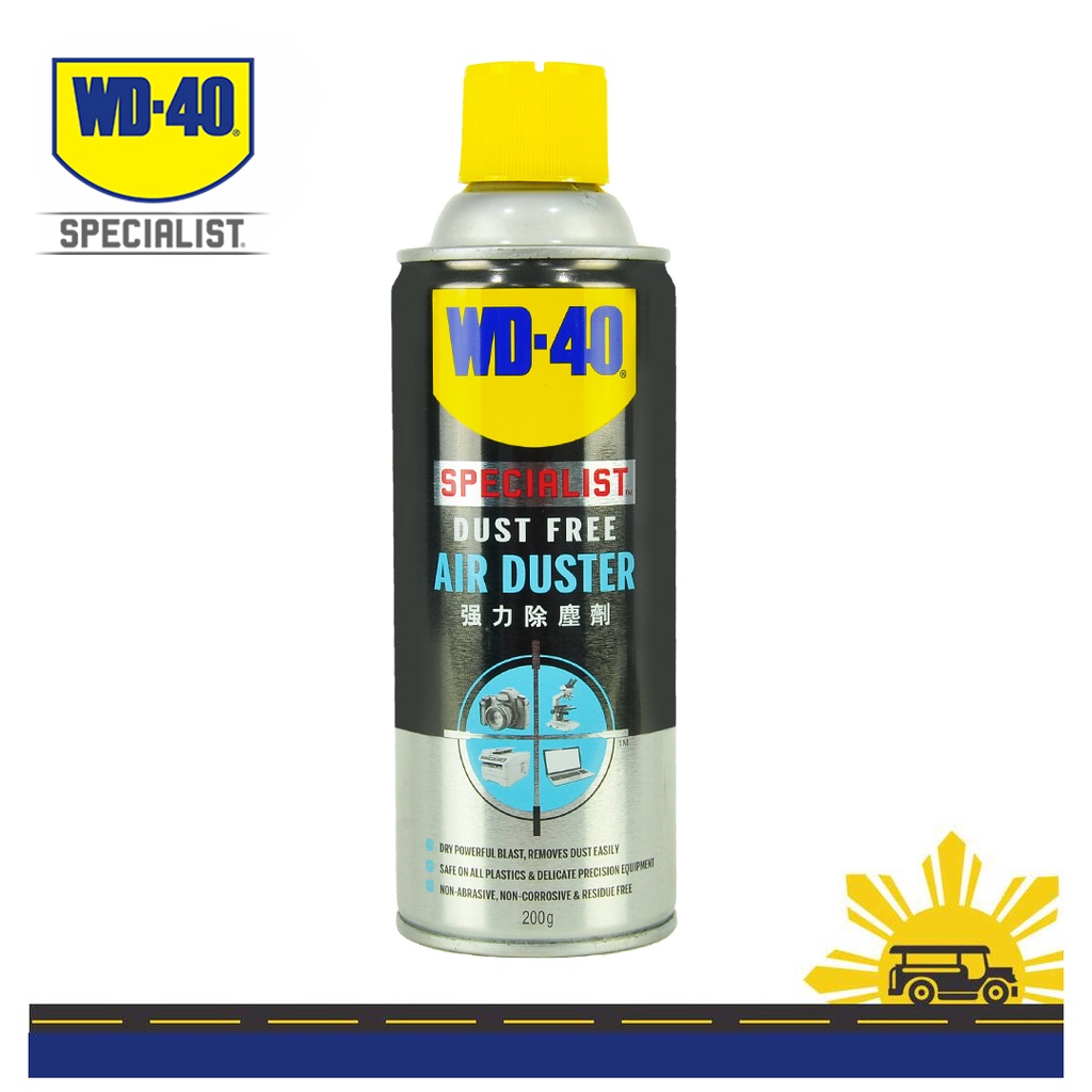 WD40® Specialist™ Dust Free Air Duster 200g Shopee Philippines