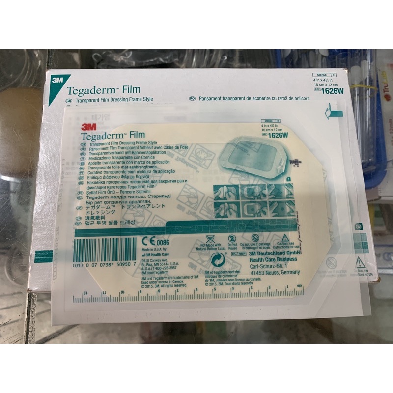 Tegaderm 4x4 wound dressing pack of 3pcs per order Shopee Philippines