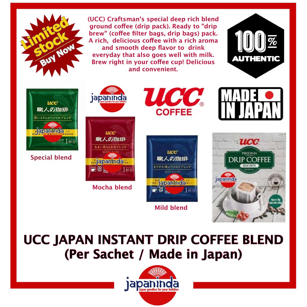 UCC Japan Instant Drip Coffee Blend (PER SACHET 7g) 100 Authentic Made