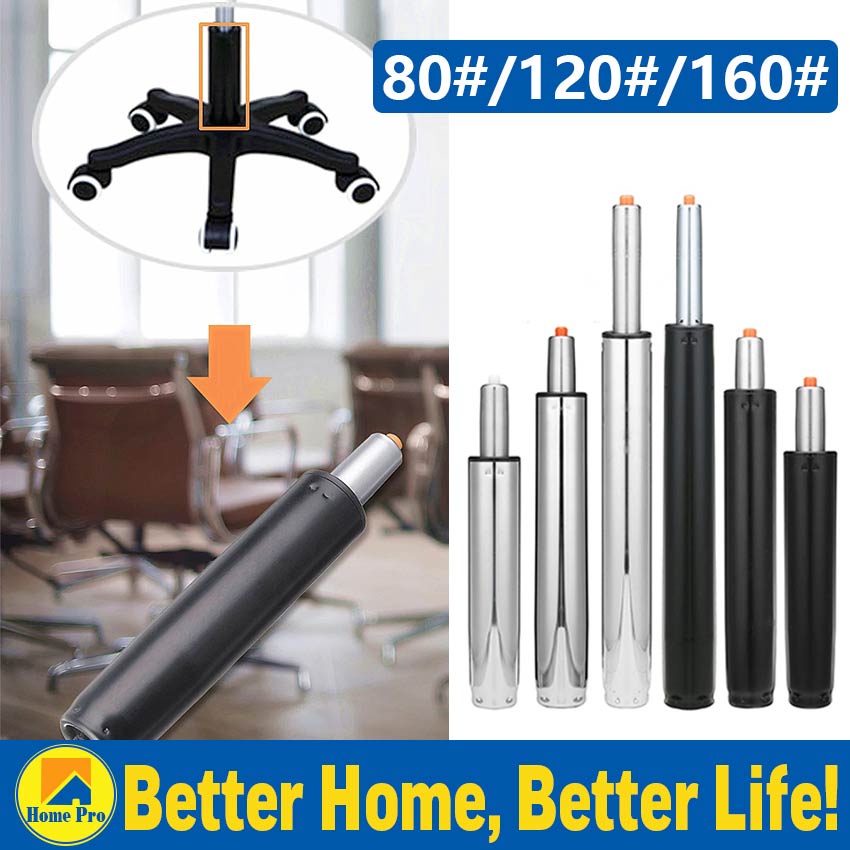 Chair Lifter Hydraulic Rod Cylinder Replacement Pneumatic Shock Office