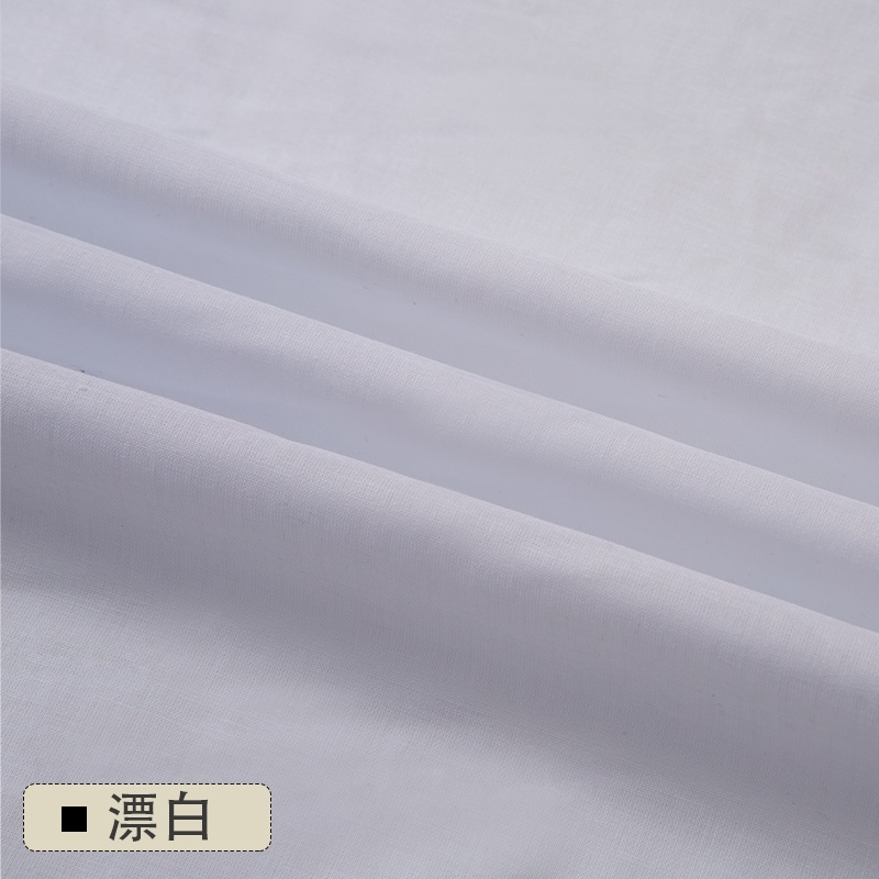 Pure cotton lining 100 cotton lining fabric diy fabric thin and cheap