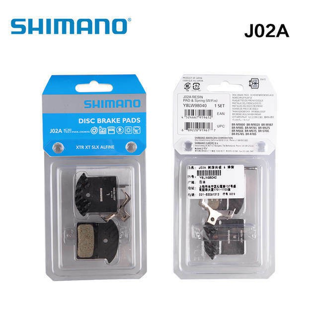 Shimano Disc Brake Pads HO3C/N03ARF(QUAD)/J05A/D03S Shopee Philippines