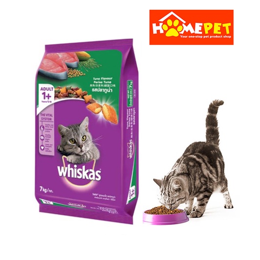 Whiskas Adult Tuna Flavor Dry Cat Food 7kg Shopee Philippines