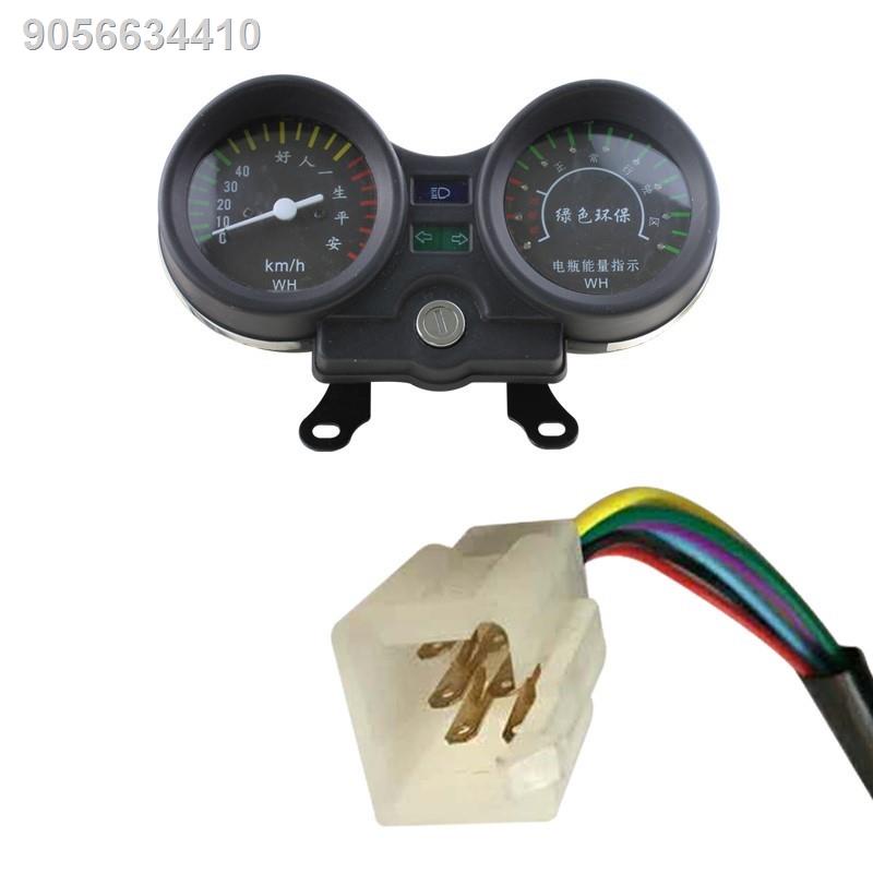 Electric vehicle meter, electricity meter, modified meter, LCD