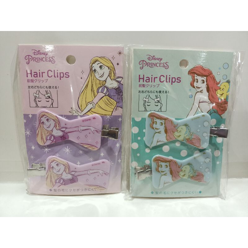 Disney Princess Ariel Rapunzel Hair Clips Shopee Philippines