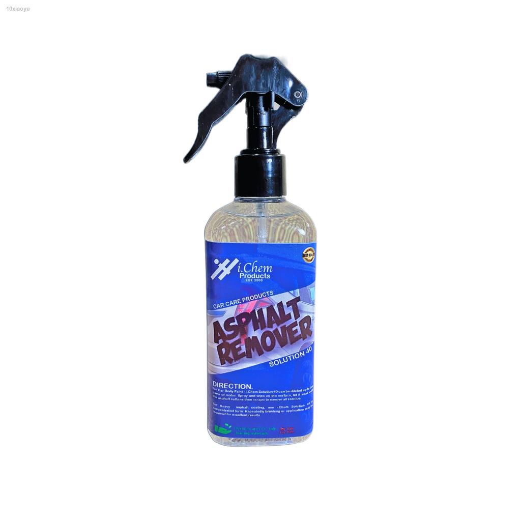 ASPHALT REMOVER 250ml SPRAY BOTTLE (BUG AND TAR REMOVER, CAR PAINT