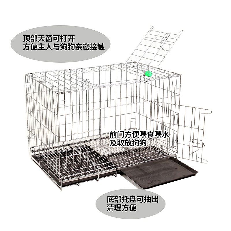 Angle Steel Cage Bold Folding Dog Cage Pet Cage Medium and Large Teddy