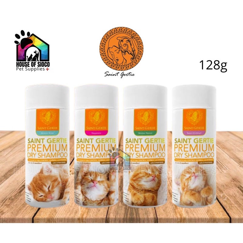 Saint Gertie Premium Cat Dry Shampoo 128g Shopee Philippines
