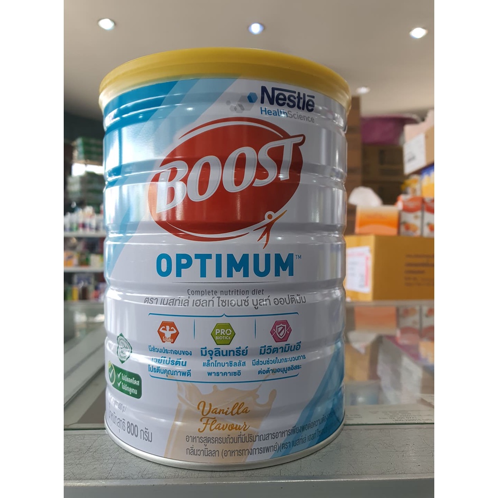 Boost Optimum/Care Medical Supplement Contains Whey Protein Diet For