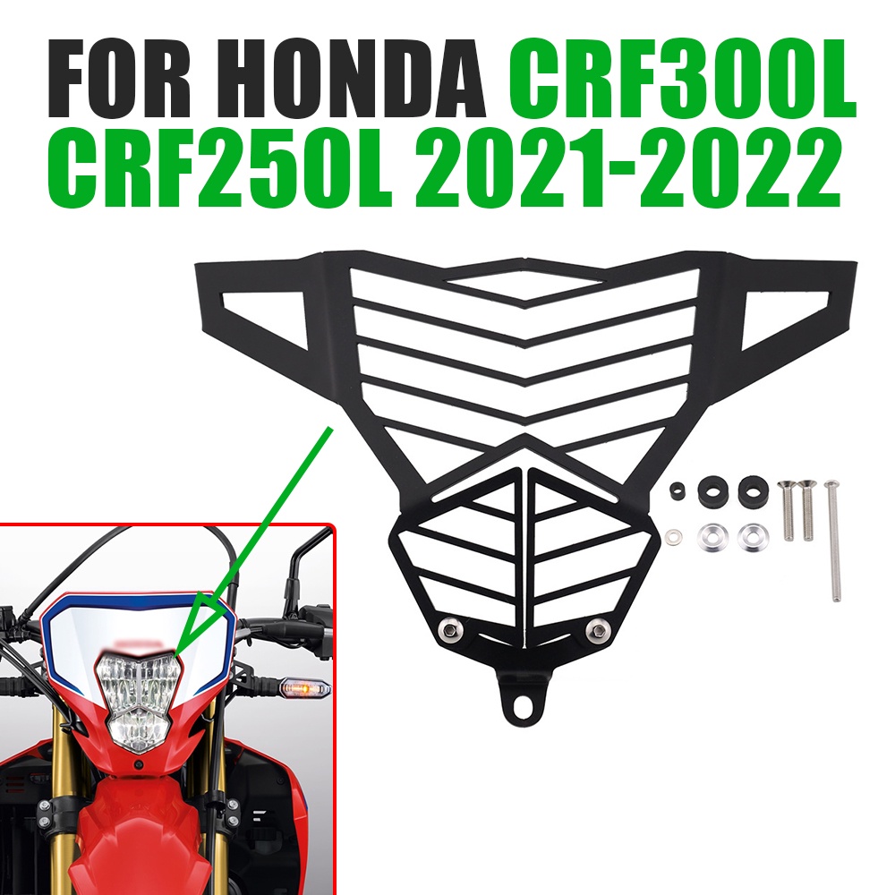 Headlight Grille Guard For Honda CRF300L CRF 300 L CRF300 L CRF250L