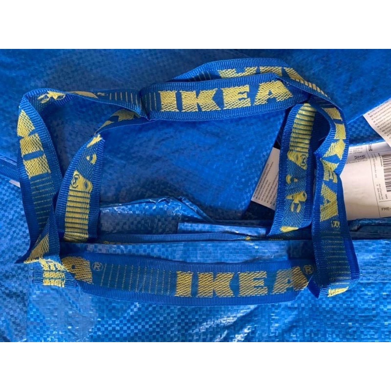 IKEA Original ECO Sako Bag MEDIUM size Shopee Philippines