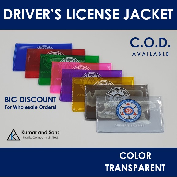 Driver's License Jacket (Color Transparent) Card Holder License