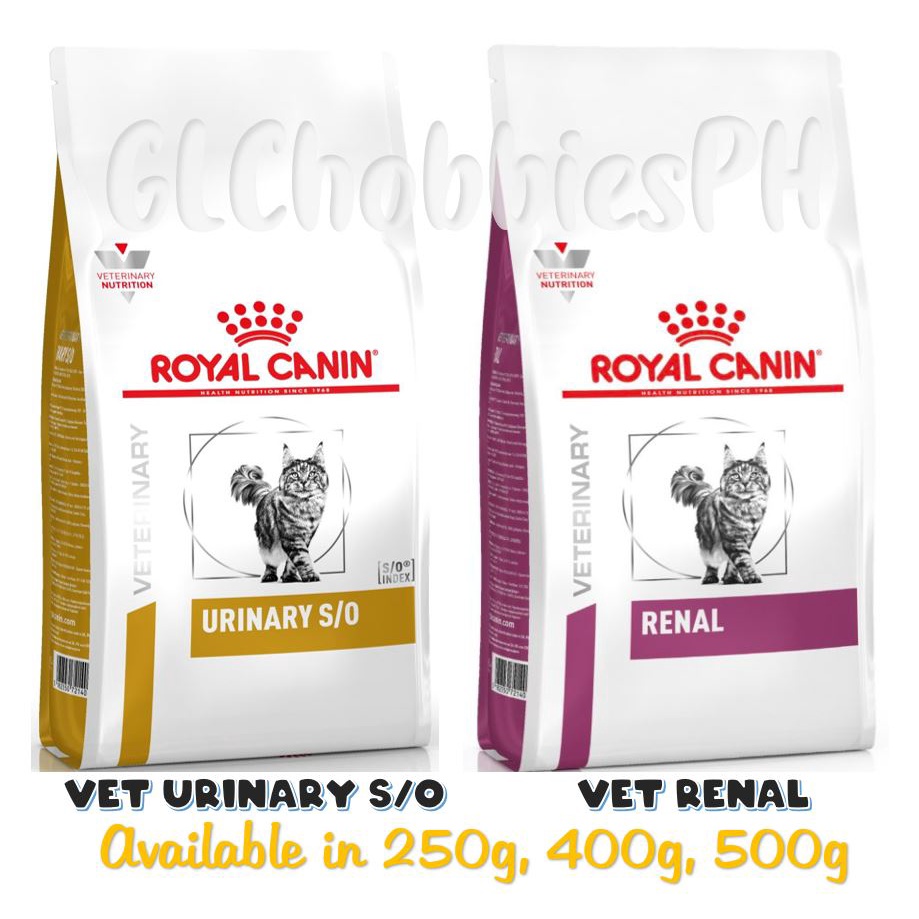 ROYAL CANIN Veterinary dry cat food kibble vet catfood Urinary S/O