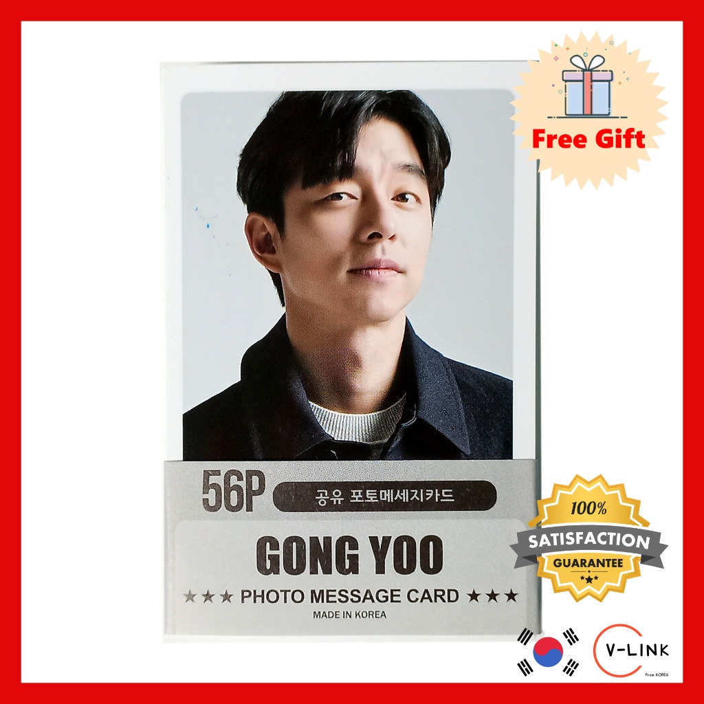 KOREAN ACTOR GONG YOO Photocard 56 Pcs set & Free Gift High Definition GONG YOO Photo message