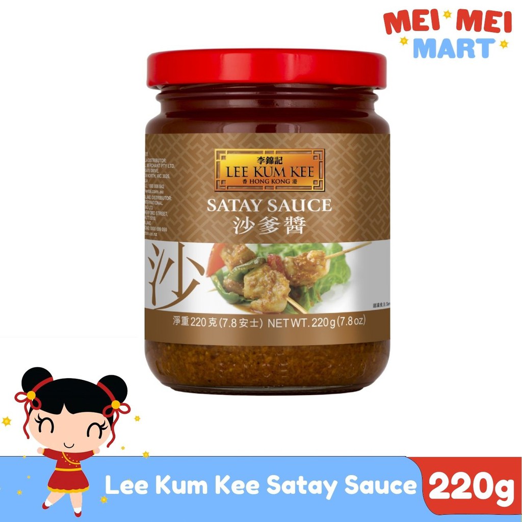 Lee Kum Kee Satay Sauce 220g Shopee Philippines