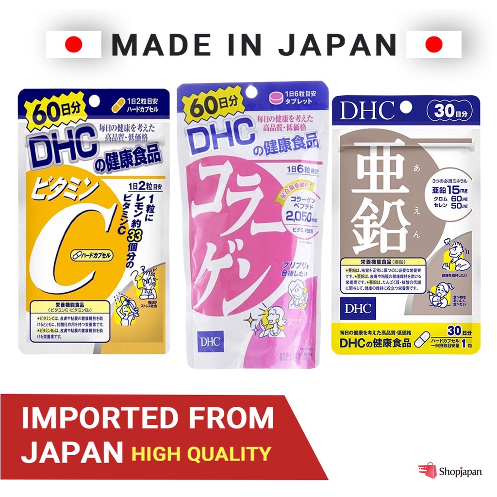 (Remove Acne & Heal Scars fast )DHC Vitamin C +DHC Collagen +DHC Zinc