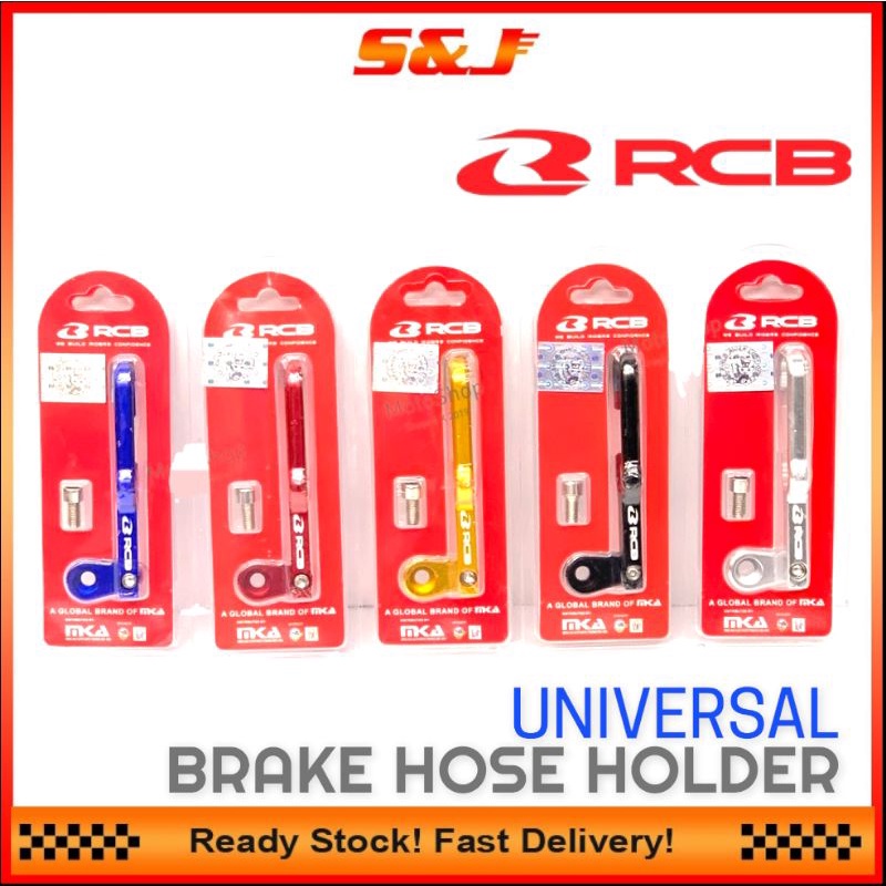 Racing Boy RCB Brake Hose Holder Alloy Universal Cnc Product Shopee