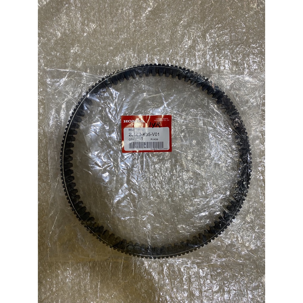 Honda Genuine VBelt / Fan Belt / K35 Belt for Click 125 Shopee