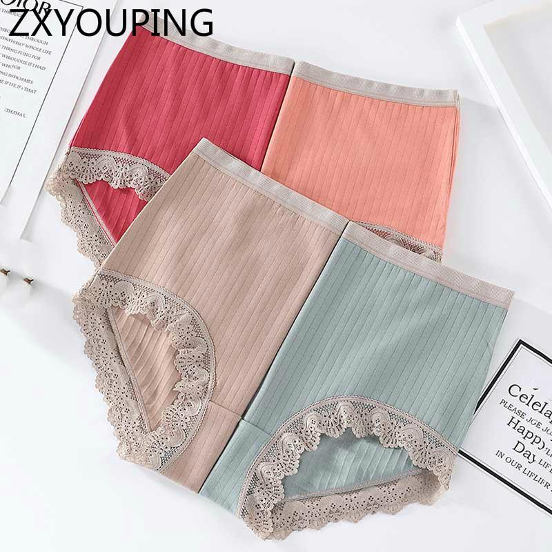 Cotton Antibacterial Panties Women Underwear High Waist Panty Mulberry Silk Antibacterial and