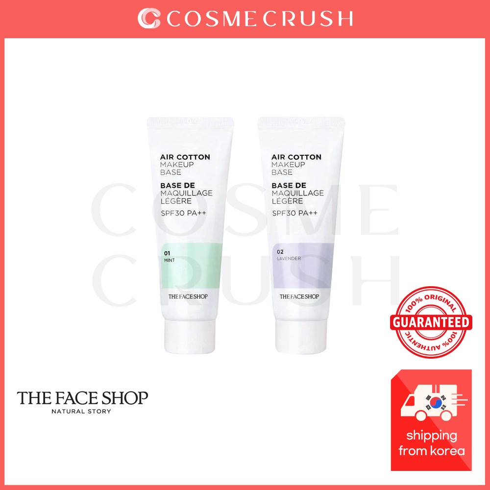 The Face Shop Air Cotton Makeup Base 2Type Shopee Philippines