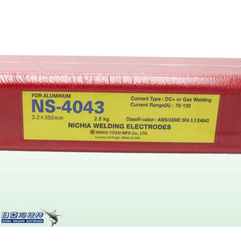 (Made In USA) Aluminum ARC Welding Rod (NICHIA NS4043) [1Stick