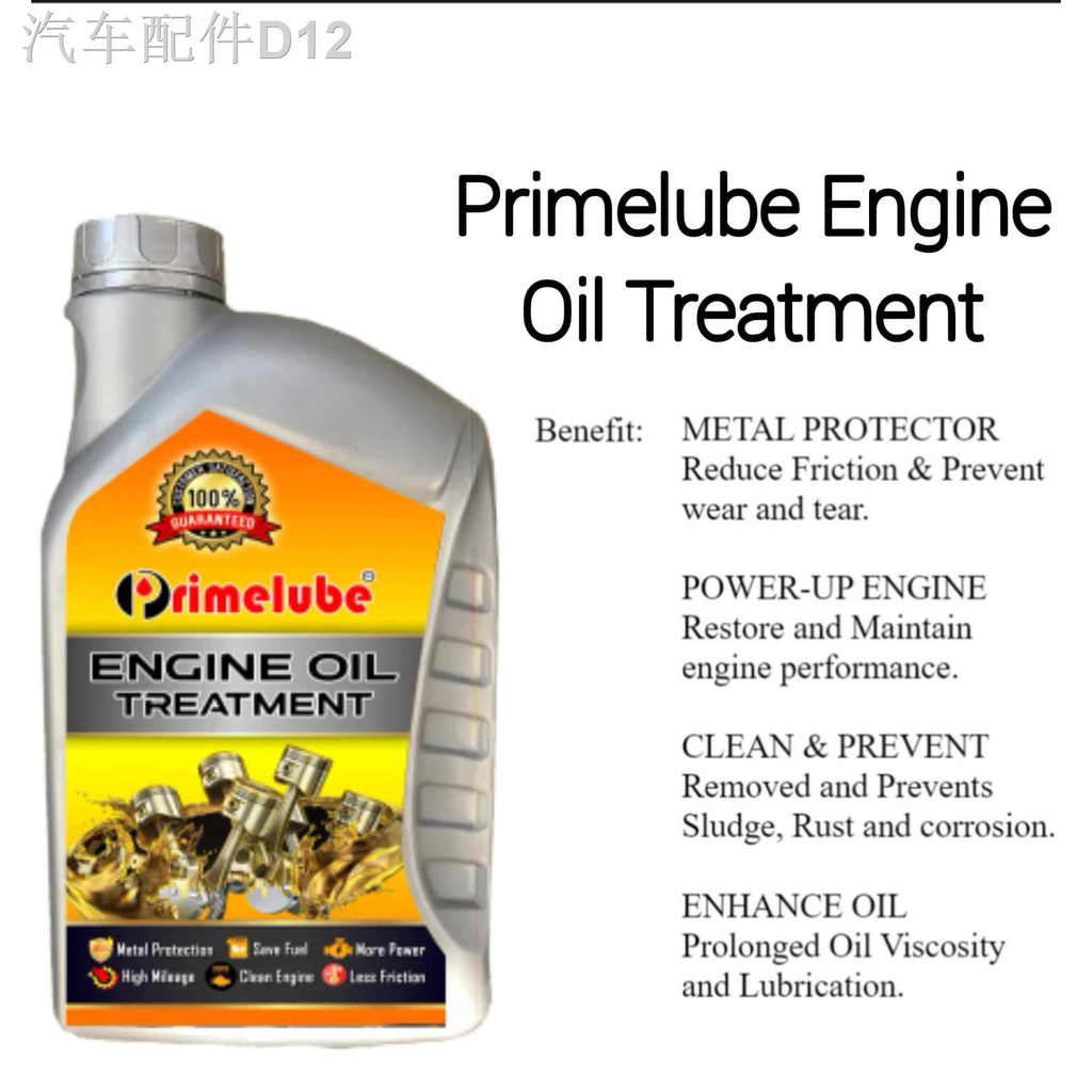 Pinoy PrimeLube Engine Oil Treatment or Engine Oil Additives 1 Liter