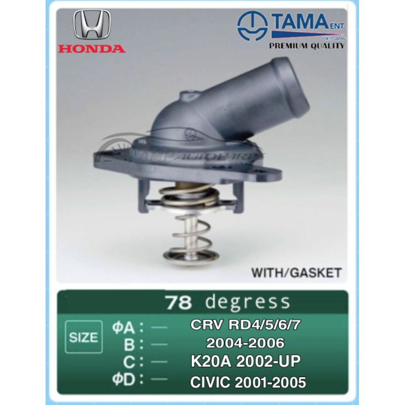 TAMA THERMOSTAT for HONDA CRV 2002-2006 / K20A 2002-UP / CIVIC 2001