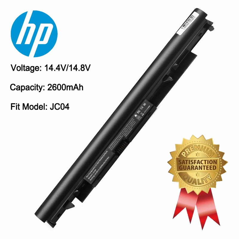 HP Laptop Battery JC03 JC04 14BW 15BW 17AK HSTNNLB7W HSTNNPB6Y