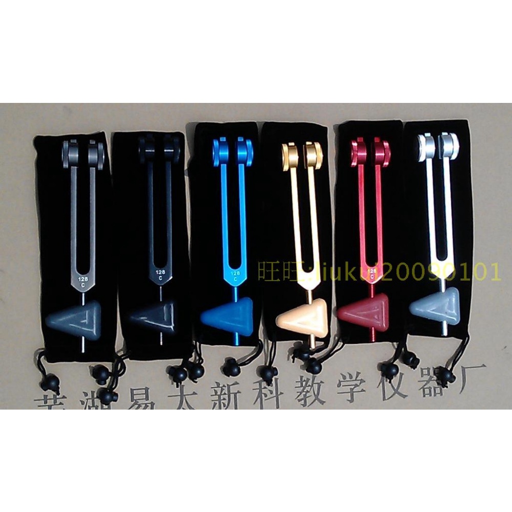 128Hz medical tuning fork nerve system testing tuning fork with nerve