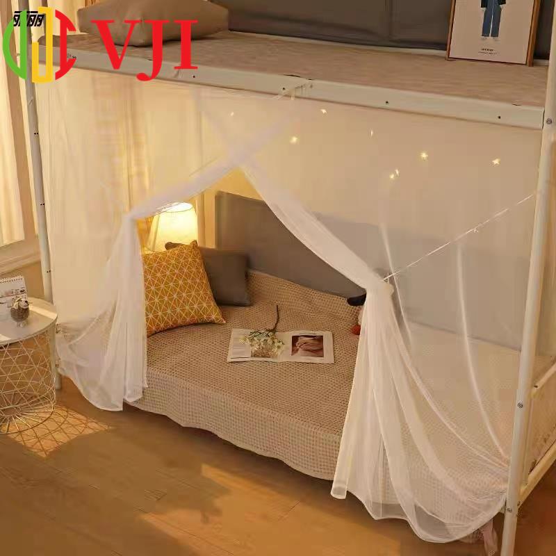 Student Bed Canopy Bunk Bed Nets Bed Canopy Fly Screen Square Bed