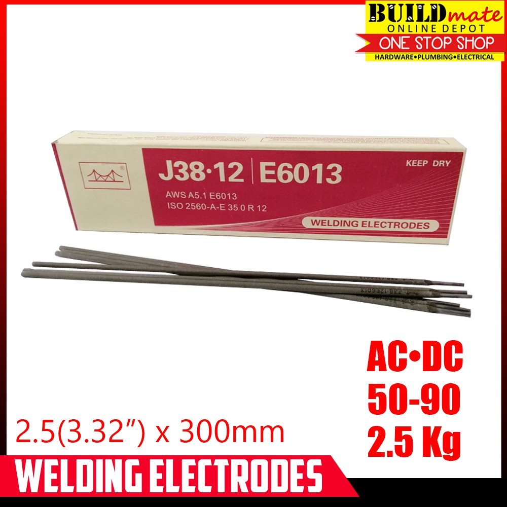 2.5KG Golden Bridge Welding Rod E6013 3/32" 2.5mm SOLDPERBOX Shopee Philippines