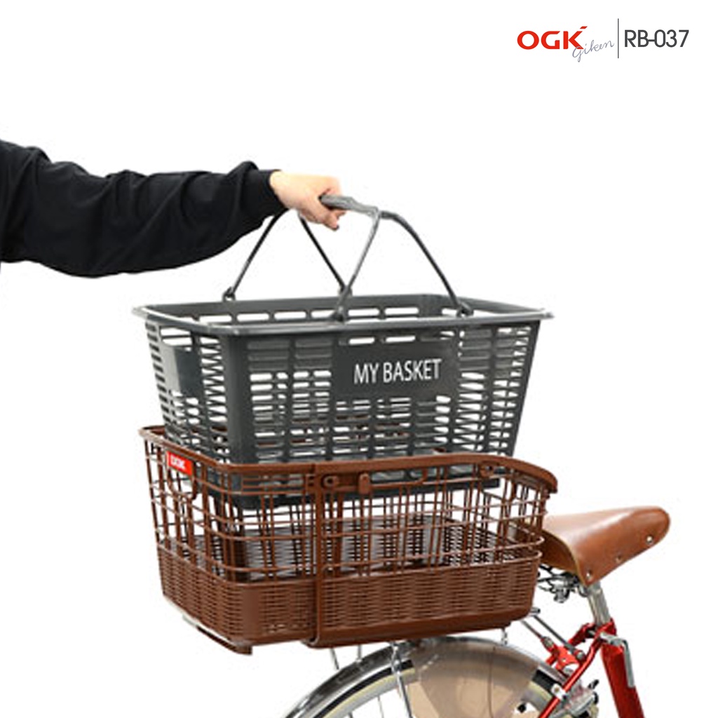 OGK Rear Basket Detachable Rattan Feature RB037 Shopee Philippines