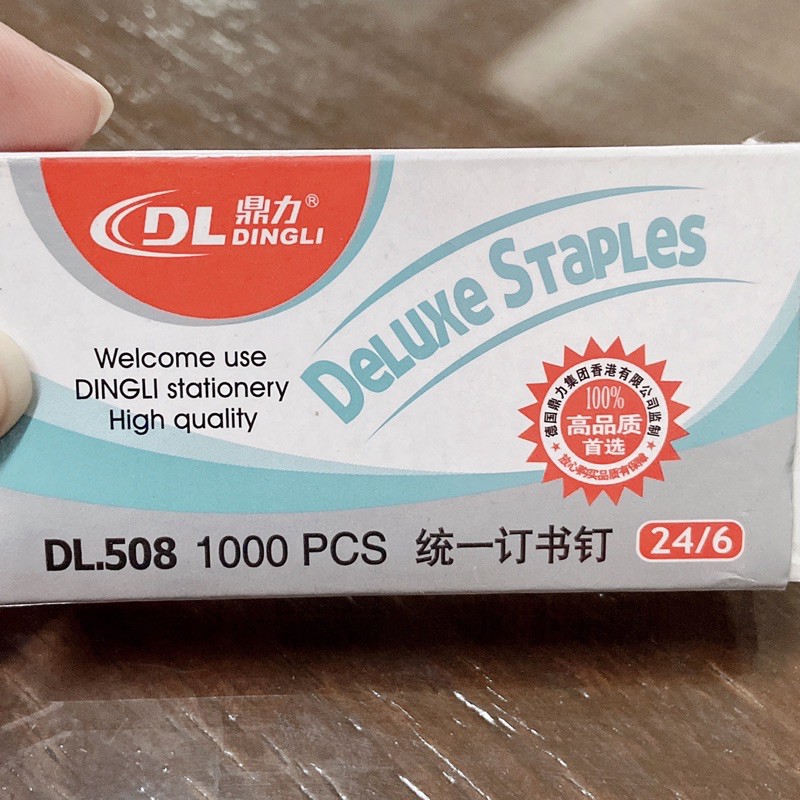 High Quality Staple Wire 35 1000 Pieces Shopee Philippines