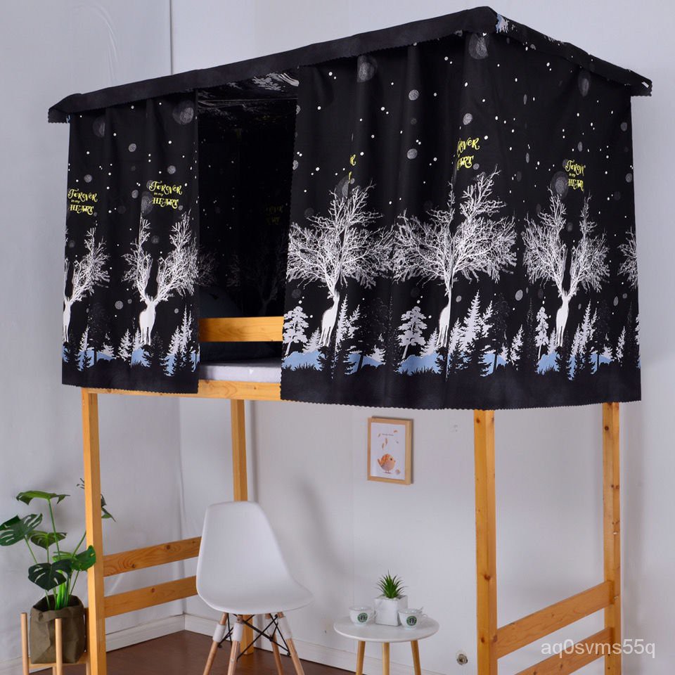 Lower Bunk Bed Curtain Dormitory Light Blocking Bed Enclosure Student