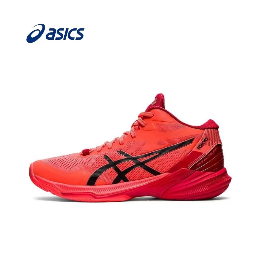 [2021 Spring Summer] Asics/Asics Sky Elite FF MT 2 Tokyo WearResistant AntiSlip LowTop